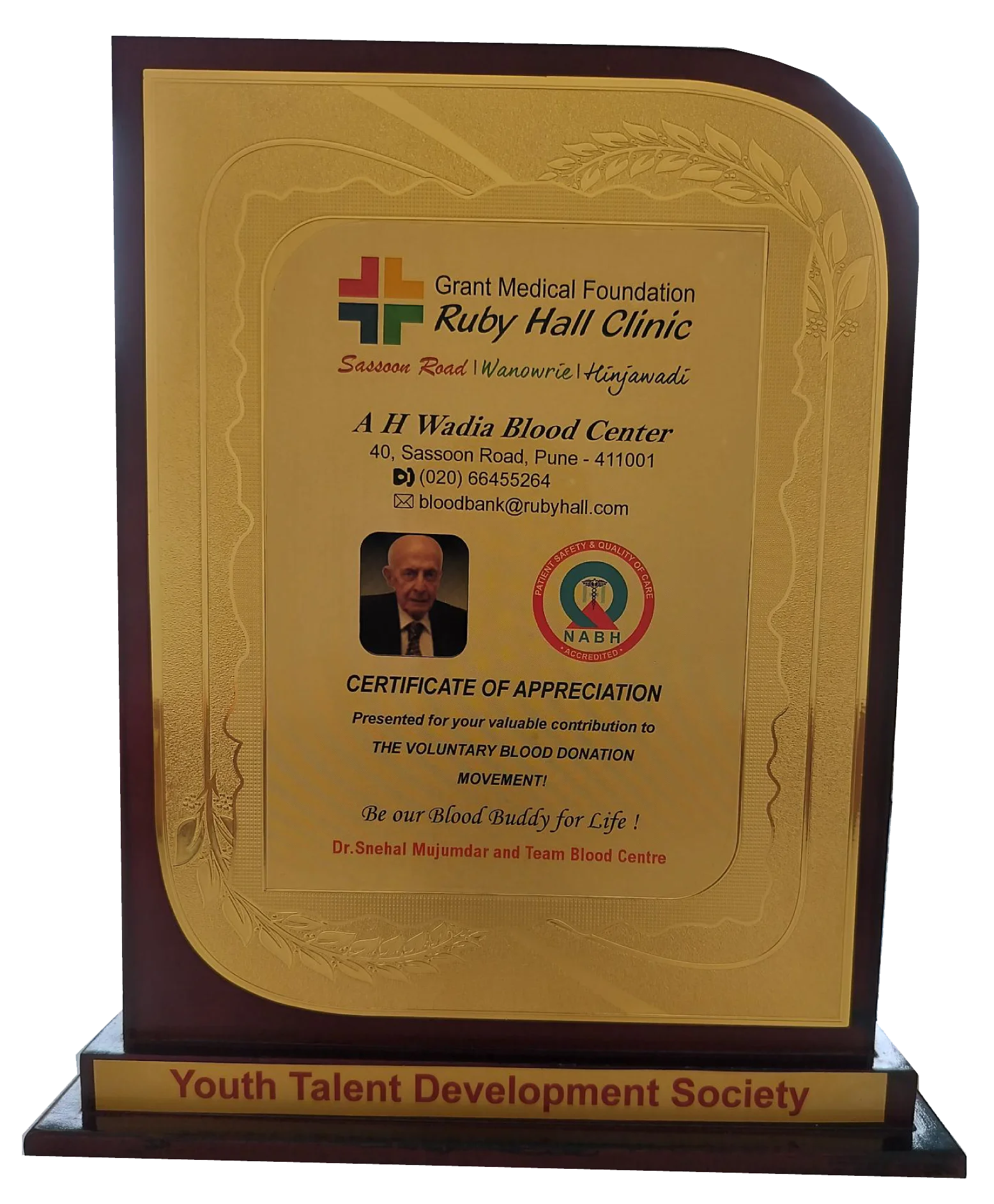 Award